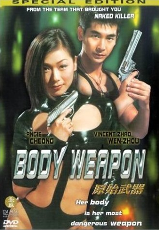 Body Weapon (1999)