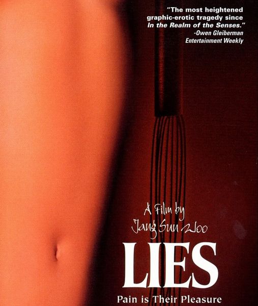 Lies (1999)