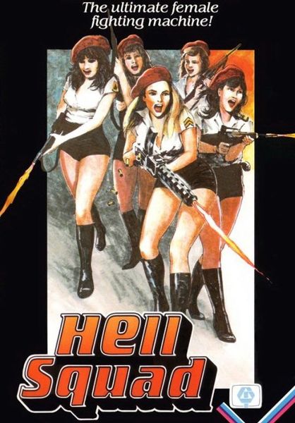 Hell Squad (1986)