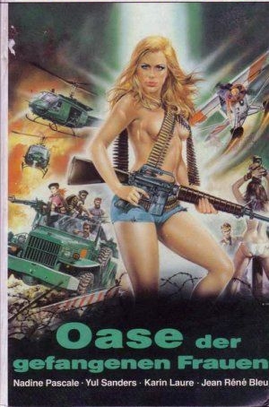 Police Destination Oasis (1981)