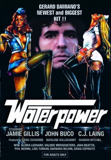 Water Power (1977)