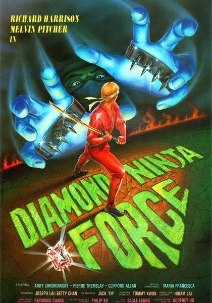 Diamond Ninja Force (1988)