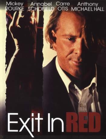 Exit in Red (1996)