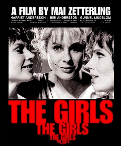 The Girls (1968)