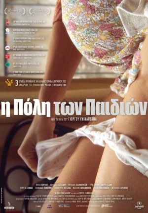 The City of Children (2011)