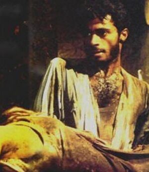 The Collar and the Bracelet (1986) The Collar and the Bracelet (1986)