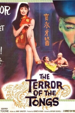 The Terror of the Tongs (1961) The Terror of the Tongs (1961)