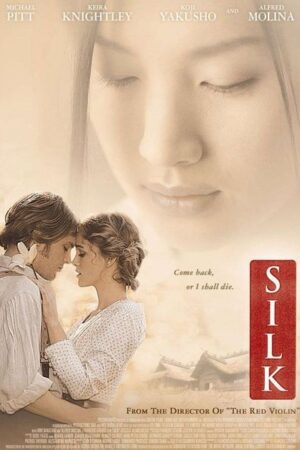 Silk (2007)