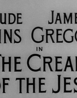 The Cream of the Jest (1957)