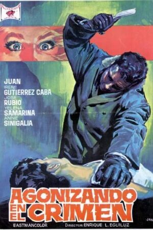 Agonizing In Crime (1968)