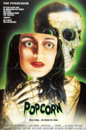Popcorn (1991) Popcorn (1991)