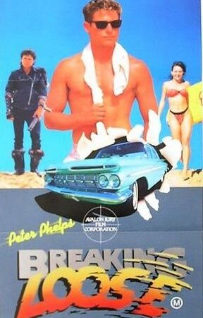 Breaking Loose Summer City II (1988)