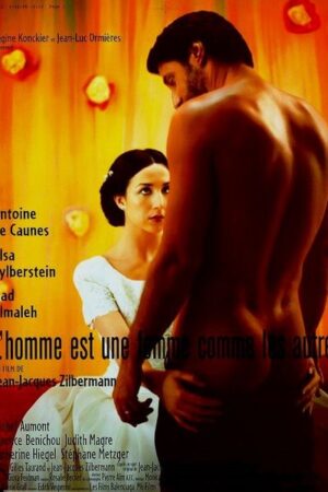 Man Is a Woman (1998)