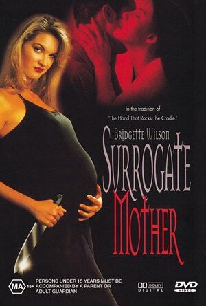 Sweet Evil (1996) Sweet Evil (1996)