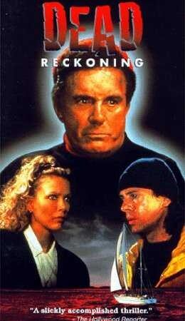 Dead Reckoning (1990)