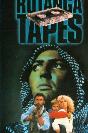 Killer Instinct (1989)