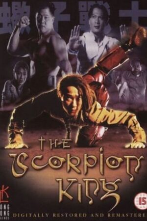 Scorpion King (1992)