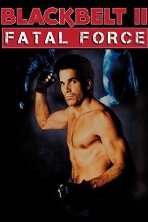Blackbelt II (1989)