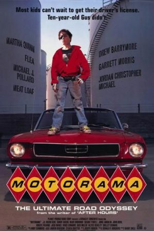 Motorama (1991)