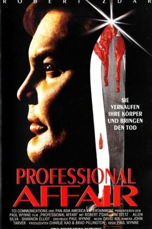 Professional Affair (1995)